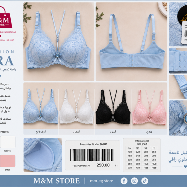 bra miss linda 26781