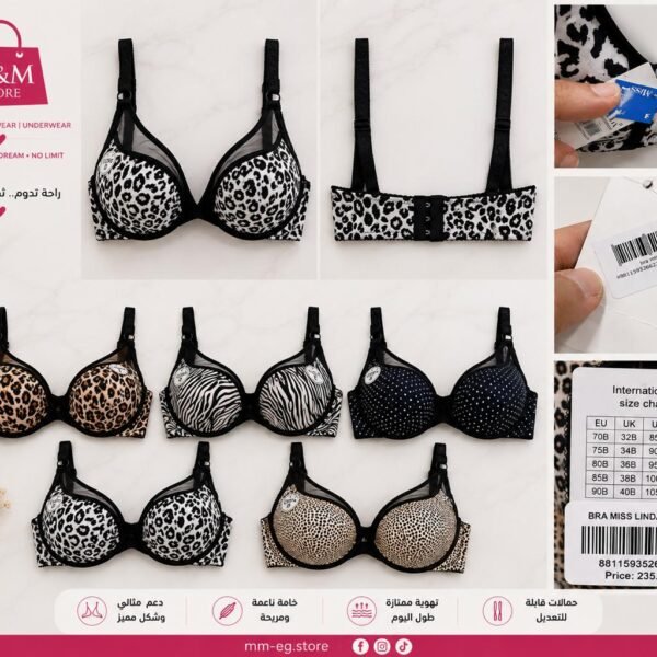 BRA MISS LINDA 26098