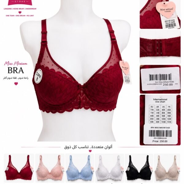 bra miss miliam 0430