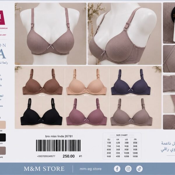 bra miss linda 26781