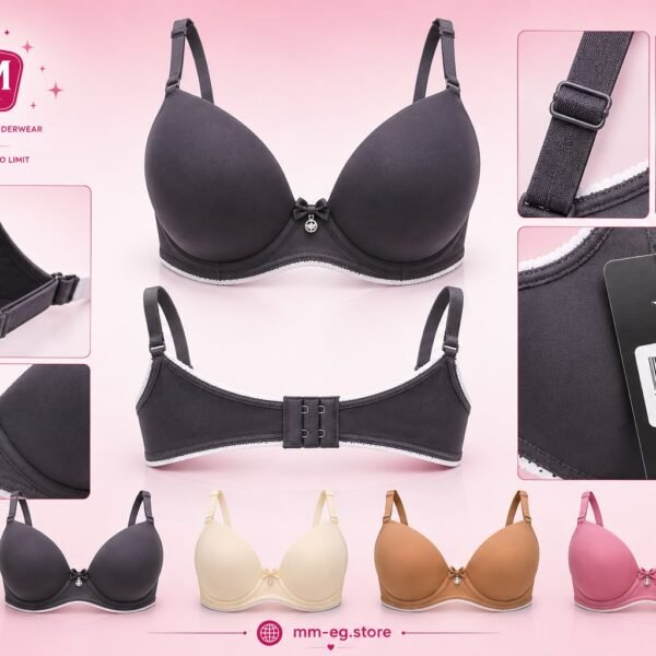 BRA VPINK 635
