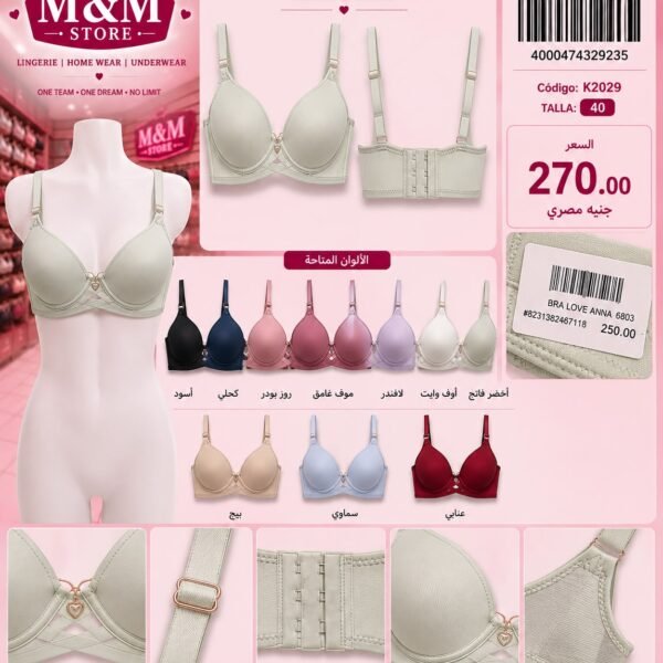 BRA LOVE ANNA 6803