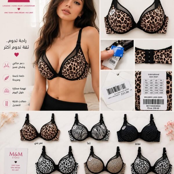 BRA MISS LINDA 26098