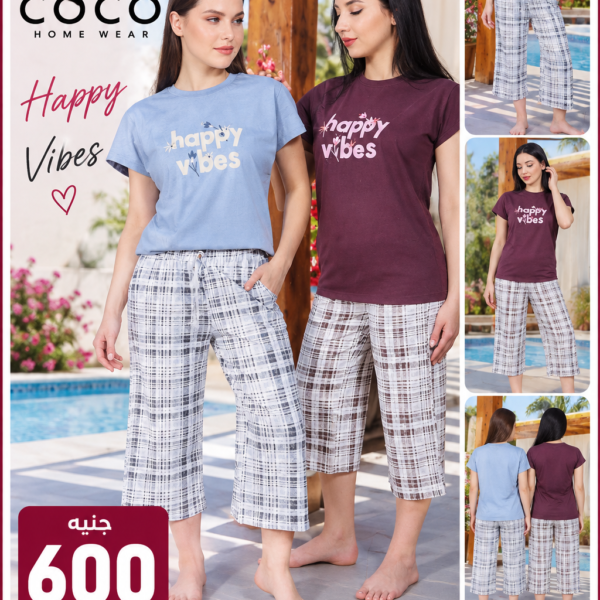 COCO 0B698