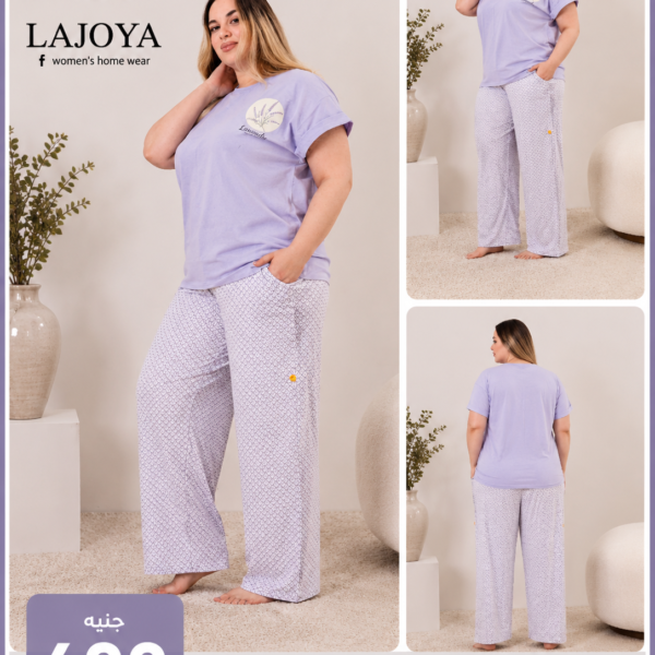 LAJOYA 401