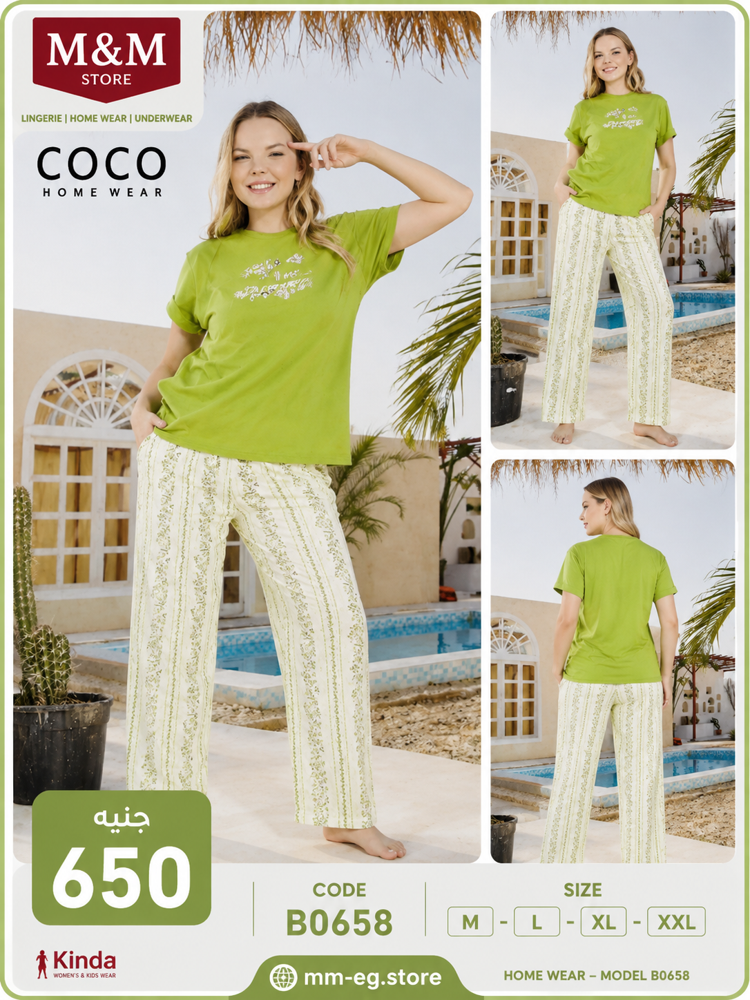 11456ED5-C4ED-41C0-BDDD-3BB08F05033D