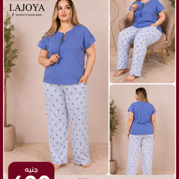 LAJOYA 467