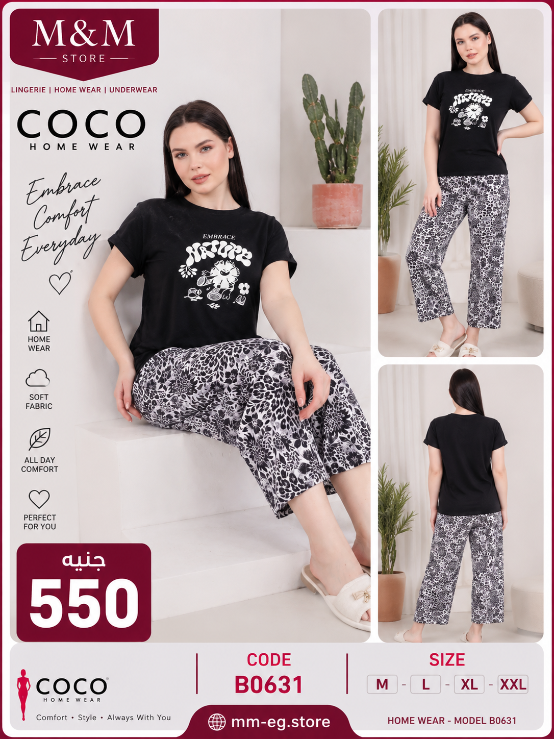 26DBC9CB-CCEA-4717-8A91-29297FAF9A4A