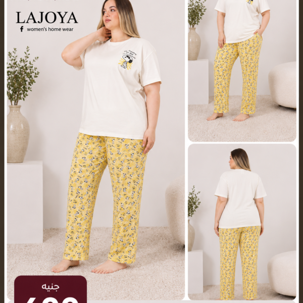 LAJOYA 418