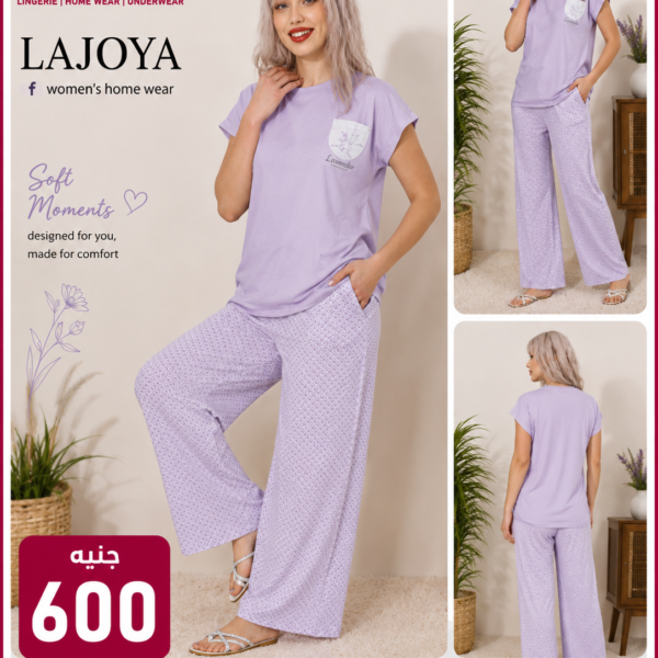 LAJOYA 400