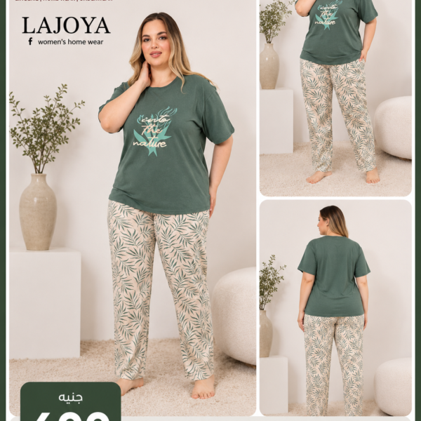 LAJOYA 425