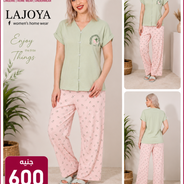 LAJOYA 456