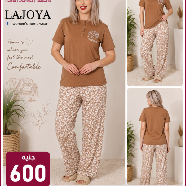 LAJOYA 468