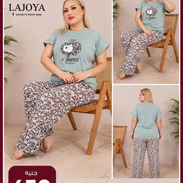 LAJOYA 1034