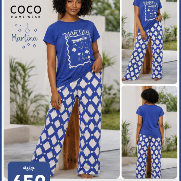 COCO B0684