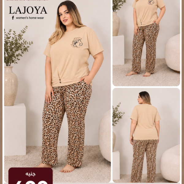 LAJOYA 412