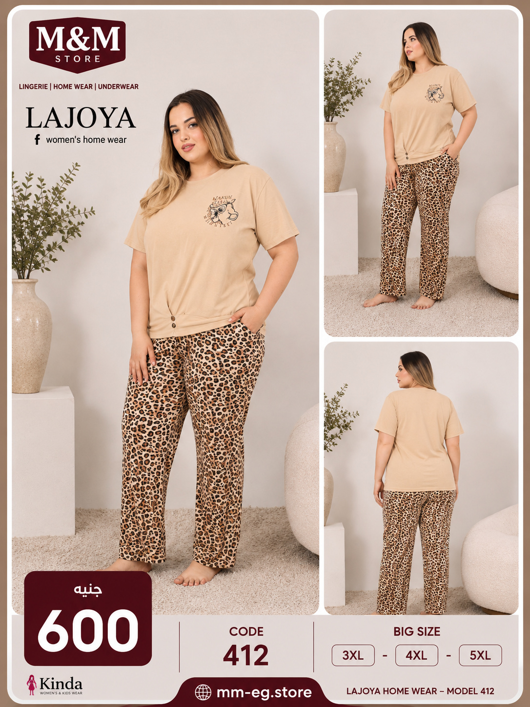 741F002A-1A89-47EE-B589-153CAFFDE286