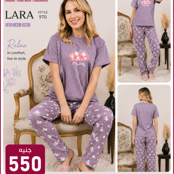 Lara 970
