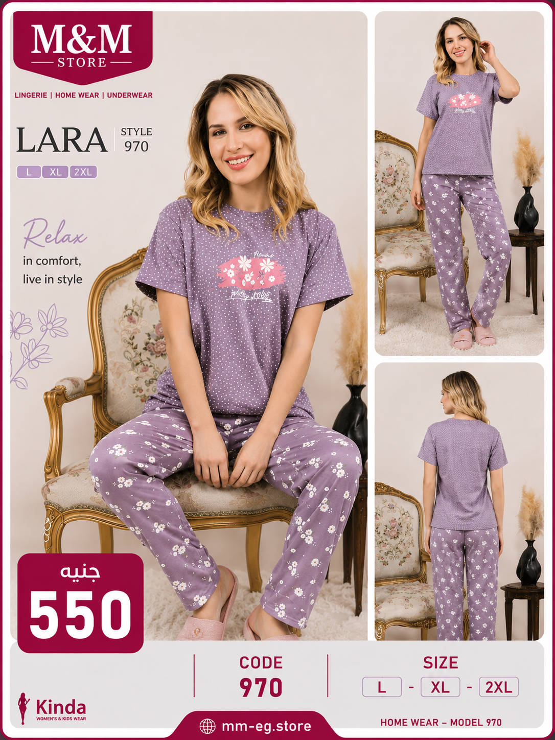 79004534-D854-4FAB-85B9-65ECE6A7A045