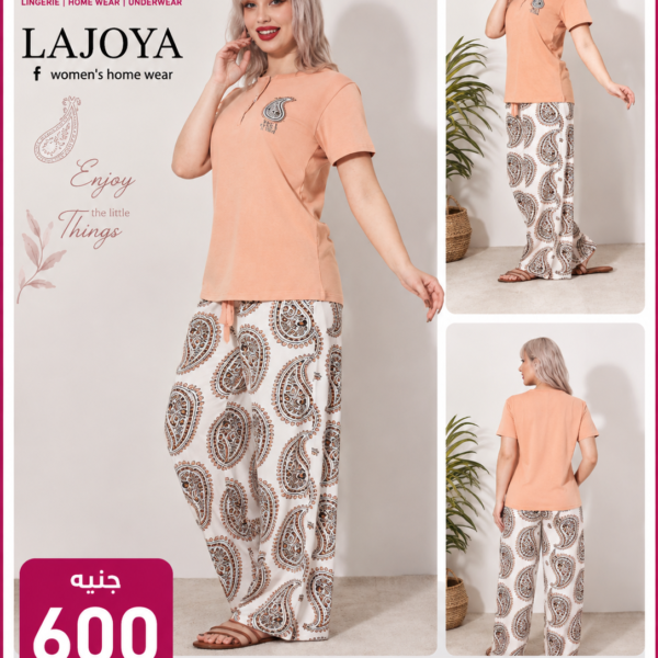 LAJOYA 511