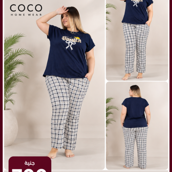 COCO B0824