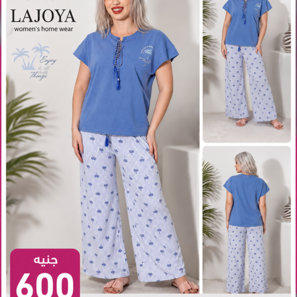 LAJOYA 484