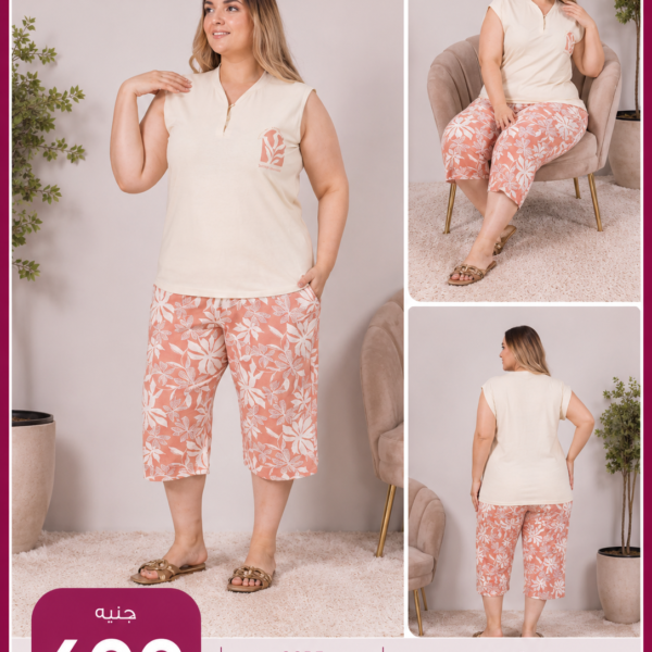 LAJOYA 446