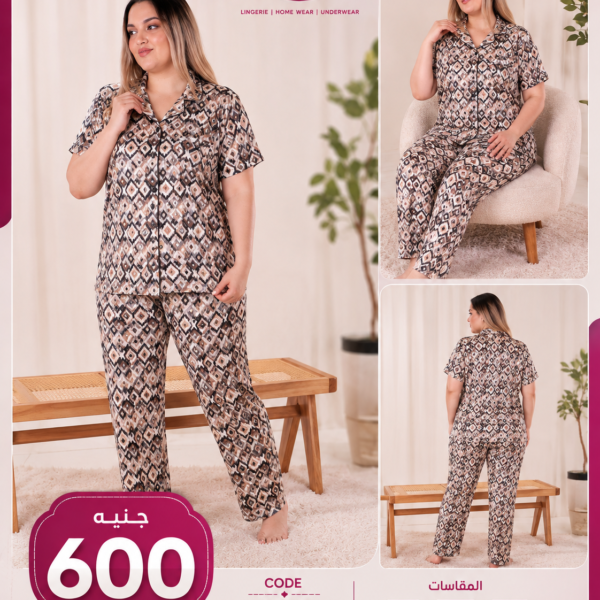LAJOYA 475