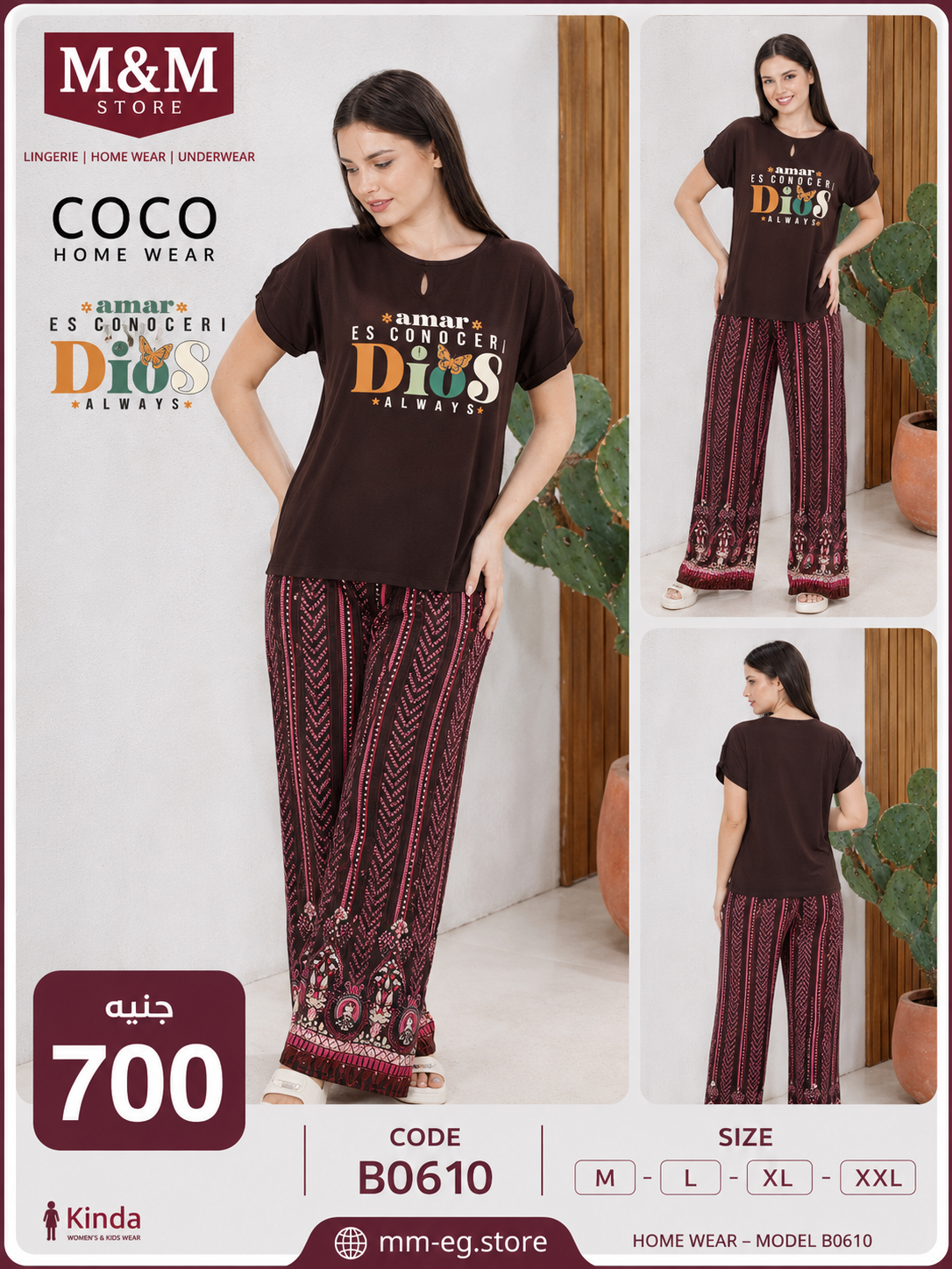 8E2D70F2-FBEF-4214-94EF-DF9C861A5ED6