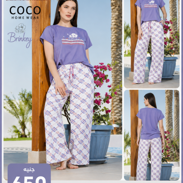 COCO B0689