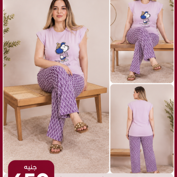 LAJOYA 743