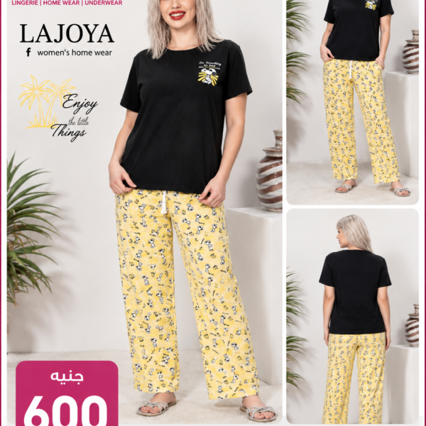LAJOYA 419