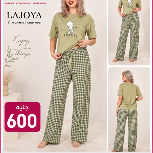 LAJOYA 462