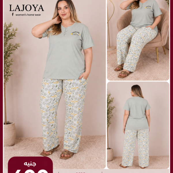 LAJOYA 464