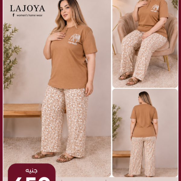LAJOYA 461