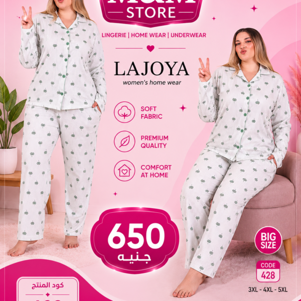 LAJOYA 428