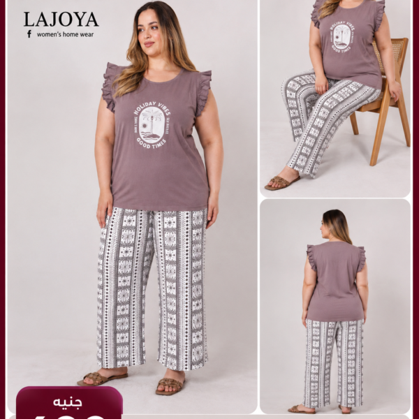 LAJOYA 469