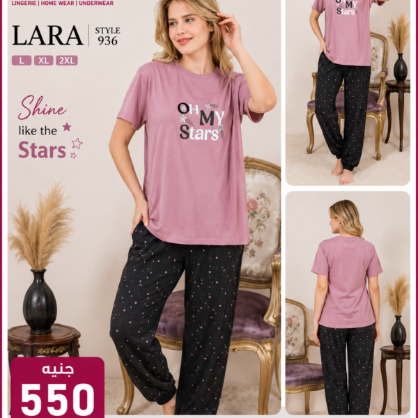 Lara 936