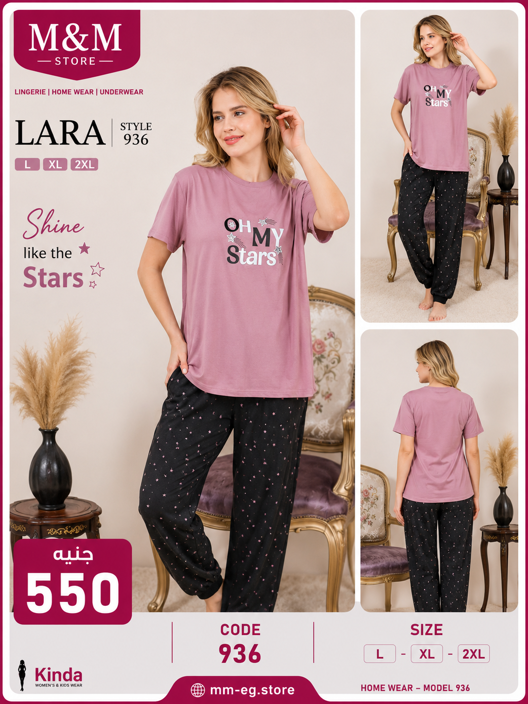 DDEF2367-D669-42FA-8E89-D6F0797E6477