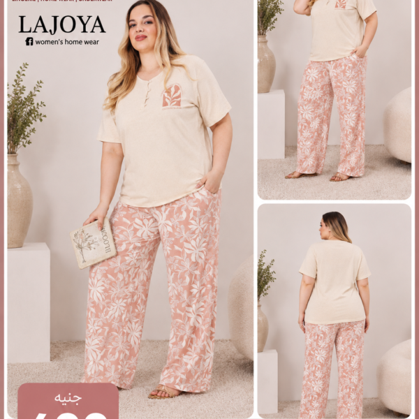 LAJOYA 448