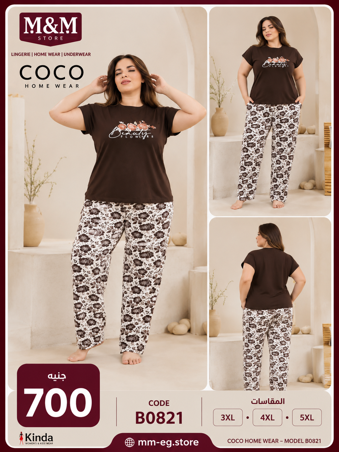 EF49C4AC-0794-4CD9-B99C-A50E3BB3681A