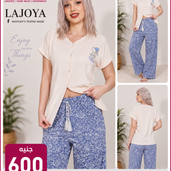 LAJOYA 436