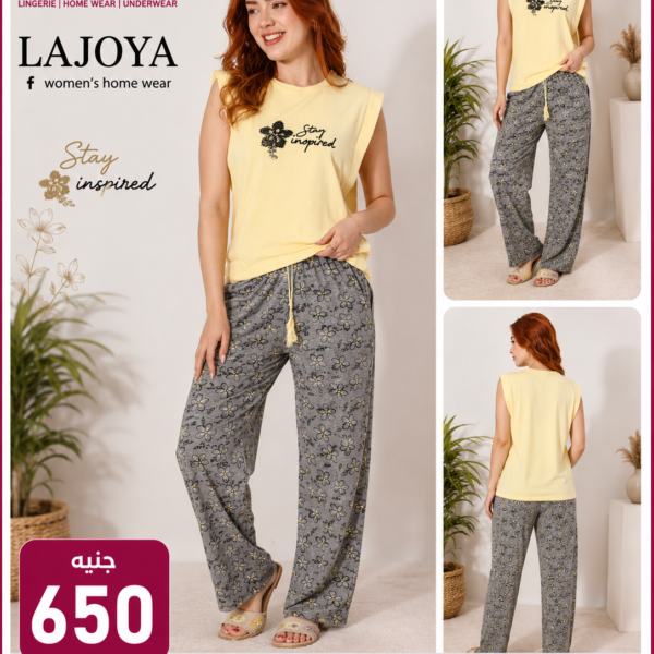 LAJOYA 510